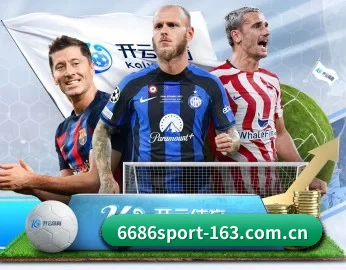 了解平台 - 体育资讯内容服务（6686 SPORTS）