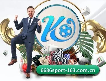 覆盖全球主流联赛 | 6686 SPORTS